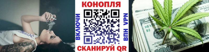 Наркошоп купить A-PVP  Бошки Шишки  Мефедрон  Гашиш  Мценск