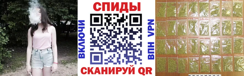 Бутират жидкий экстази  Купить  Мценск 