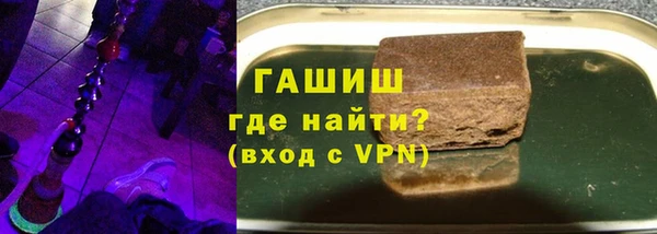 кокаин перу Заводоуковск