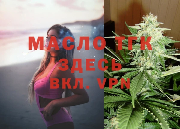 кокаин перу Заводоуковск