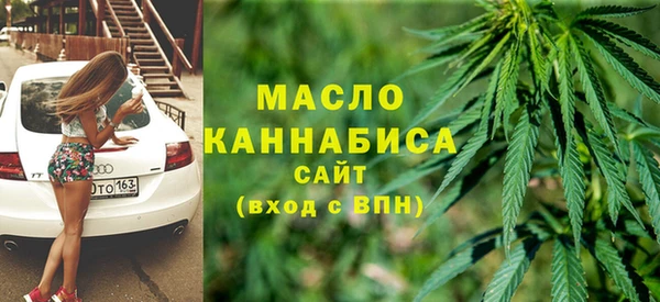 меф VHQ Заволжье