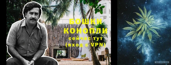 кокаин перу Заводоуковск