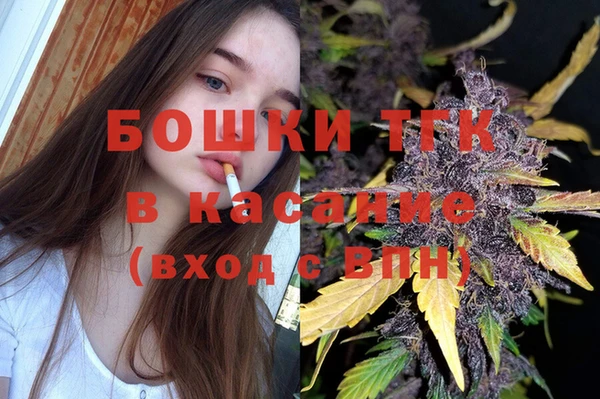 кокаин перу Заводоуковск