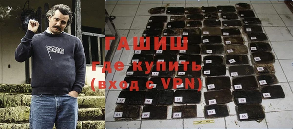 кокаин перу Заводоуковск