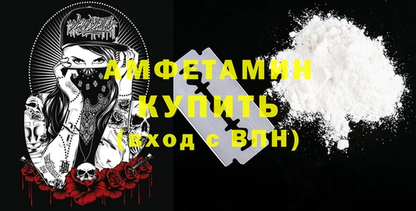 кокаин перу Заводоуковск
