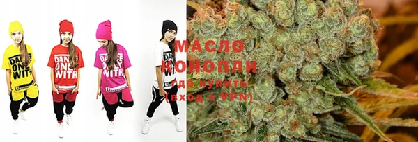 меф VHQ Заволжье
